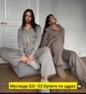 Фото превью товара - #6