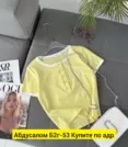 Фото превью товара - #5