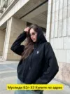 Фото превью товара - #5