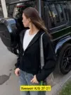 Фото превью товара - #2