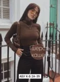 Фото превью товара - #3